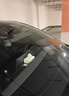 3W Auto-life適用特斯拉ModelY-L煥新Model3專(zhuān)用屏幕下中控磁吸儲(chǔ)物盒車(chē)載收納 煥新3/Y磁吸儲(chǔ)物盒/隱藏款-黑 曬單實(shí)拍圖