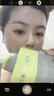 韓方五谷氨基酸洗面奶青少年學(xué)生兒童潔面乳男女士控油祛痘淡痘印去黑頭 曬單實(shí)拍圖