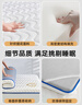 無(wú)印良品A類(lèi)大豆床褥床墊遮蓋物厚6cm家用四季防滑可折疊被褥子1.8x2米床 曬單實(shí)拍圖