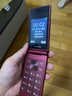 飛利浦（PHILIPS）V13P 海棠紅 翻蓋老人手機(jī) 移動聯(lián)通電信4G全網(wǎng)通 雙卡雙待老年人手機(jī)大字大聲音備用智能學(xué)生手機(jī) 曬單實(shí)拍圖