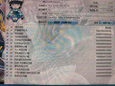 三星（SAMSUNG）990 EVO Plus PCIe 4.0 5.0 NVMe協(xié)議 M.2接口 固態(tài)硬盤(pán) 適用筆記本電腦臺式機 2TB 曬單實(shí)拍圖
