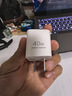 華為冰糖全能氮化鎵手機充電器（Max 40W）3C認證 適配華為手機Mate60系列蘋(píng)果手機iPhone17系列 曬單實(shí)拍圖