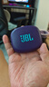 JBL ZONE 悅動(dòng)圈 真無(wú)線(xiàn)開(kāi)放式運動(dòng)耳機 藍牙耳機 游泳防水耳機 不入耳舒適騎行 雙11購物推薦 波斯紫 曬單實(shí)拍圖