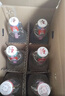永豐牌北京二鍋頭金獎小方瓶清香型白酒出口小方瓶三色42度500ml*6瓶 曬單實(shí)拍圖