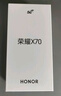榮耀X70 12+256 竹韻青  金標(biāo)十面抗摔 8300mAh青海湖電池 IP69防水 榮耀綠洲護眼屏 AI手機 國家補貼 曬單實拍圖