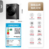 小天鵝（LittleSwan）洗衣機滾筒全自動(dòng)10公斤變頻大容量 洗脫/洗烘一體機 除菌除螨羊毛羽絨服洗 國家補貼8折 以舊換新 【10公斤非烘干V23PRO】行業(yè)爆款1.1洗凈比 曬單實(shí)拍圖