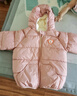G.duck小黃鴨冬季加絨加厚寶寶羽絨棉服童裝衣嬰幼兒發(fā)光卡通連帽外套 升級(jí)版加絨亮燈 黃色 100 碼【建議身高80-90cm】 曬單實(shí)拍圖