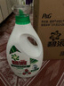 碧浪除菌洗衣液日曬般清香3kg*2瓶+200g*4袋實惠大容量 曬單實拍圖