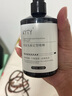 KYTY輕盈無(wú)痕背頭啫喱膏男士強力定型水持久清爽發(fā)油發(fā)蠟油頭啫喱水女 1瓶裝【定型啫喱】體驗裝 曬單實(shí)拍圖