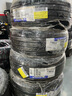 米其林（MICHELIN）汽車輪胎 215/55R17 94V 浩悅五代Primacy 5 適配邁騰帕薩特/天籟 曬單實(shí)拍圖