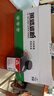 萊盛Q2612A碳粉10瓶裝 適用惠普HP1010 1012 1015 1018 1020 1022 3015 3020 3030佳能2900 3000高清12a碳粉 曬單實拍圖