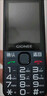 金立（Gionee）R103 4G全網(wǎng)通老人手機 超長(cháng)待機老年機 大屏大字大聲學(xué)生備用按鍵功能機雙卡雙待 黑色 曬單實(shí)拍圖