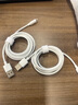 倍思蘋(píng)果數(shù)據(jù)線快充充電線適用iPhone14/13/12Pro Max/XR/Xs/11/8手機(jī)ipadpro/air2平板車載1.5米2條裝 曬單實(shí)拍圖