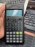 卡西歐（CASIO）FX-82ES PLUS A-2 函數(shù)科學(xué)計算器學(xué)生考試日常學(xué)習(xí)大學(xué)高中初中學(xué)生適用無存儲功能黑色 曬單實拍圖