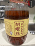 胡姬花 食用油 壓榨 古法花生油6.18L 曬單實拍圖