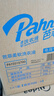 芭菲洗衣液機(jī)洗手洗生理期內(nèi)衣專用深層潔凈持久留香實(shí)惠裝9.59斤 曬單實(shí)拍圖