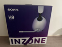 索尼（SONY）INZONE 英縱 H9 旗艦電競游戲耳機 無線藍牙頭戴 主動降噪 黑悟空可用 ps5適用 白 禮物 曬單實拍圖