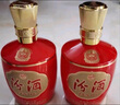 汾酒 1915巴拿馬基礎版 清香型白酒 53度 475mL*6 整箱裝 曬單實(shí)拍圖