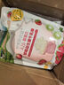 爺爺?shù)霓r(nóng)場A2β-酪蛋白高鈣牛乳棒兒童寶寶零食兒童早餐50g*3袋 曬單實(shí)拍圖