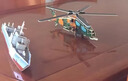 大眼小娃兒童3D立體拼圖軍事模型4套飛機航母軍艦拼裝插DIY手工玩具禮物  曬單實(shí)拍圖