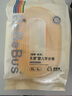 bebebus超褲裸感成長(cháng)褲XL4片(12-17kg)透氣超薄拉拉學(xué)步褲試用裝 曬單實(shí)拍圖