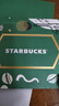 星巴克Starbucks 夢幻魚尾星禮卡 實(shí)體儲值卡 七夕節(jié)教師節(jié)中秋節(jié)國慶送禮 500元 曬單實(shí)拍圖