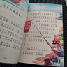 稻草人書(shū)葉圣陶（彩圖注音版）兒童文學(xué)注音版 一二三年級小學(xué)生課外閱讀經(jīng)典叢書(shū) 注音版少兒讀物 課外閱讀系列 曬單實(shí)拍圖