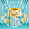 蒙牛鉑金裝中老年益生菌高鈣富硒奶粉800g*2罐禮盒裝 送禮送長(cháng)輩 曬單實(shí)拍圖