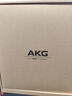 AKG N9【雙11】頭戴式無(wú)線(xiàn)降噪藍牙耳機2.4G雙四模通話(huà)耳麥游戲音樂(lè )HiFi生日禮國家補貼 愛(ài)科技 白色 曬單實(shí)拍圖