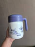 膳魔師（THERMOS）吸管保溫杯辦公杯子燜燒杯學生水杯生日禮物青花瓷系列二代 大咖杯 520ml 曬單實拍圖