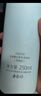半畝花田熱巴同款美白身體乳提亮持久留香保濕夏季潤膚乳250ml教師節禮物 曬單實(shí)拍圖