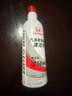 本田原廠(chǎng)雅閣思域全系汽油發(fā)動(dòng)機雪佛龍燃油寶除積碳清潔洗添加保護劑 東風(fēng)本田發(fā)動(dòng)機清潔劑 曬單實(shí)拍圖