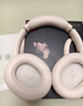 萬(wàn)魔（1MORE）QC30頭戴式藍牙耳機 【重磅新品】SonoFlow 雙金標認證深度降噪空間音效無(wú)線(xiàn)耳麥藍牙6.0通用適配 QC30白色【SonoFlow  旗艦新品】 曬單實(shí)拍圖