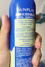 曼秀雷敦（Mentholatum） 新碧冰涼防曬噴霧200ml 防水防汗戶(hù)外軍訓保濕高倍防曬霜男女士 曬單實(shí)拍圖