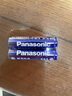 松下（Panasonic）進(jìn)口7號(hào)數(shù)碼堿性電池整盒40粒適用于遙控器玩具鍵盤鼠標(biāo)  曬單實(shí)拍圖