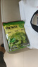 滇品客農(nóng)科院翡翠綠蠶豆瓣315g無殼云南保山酥脆蘭花豆下酒菜堅果零食 曬單實拍圖