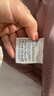 lululemon丨Rain Chaser女士運動夾克 LW4CANS 暮光玫瑰棕 M /8 曬單實拍圖