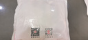 HI 海底撈內(nèi)蒙原切法式小切羊排1斤 精選羔羊排  燒烤煎炸 國產(chǎn)羊肉 曬單實拍圖