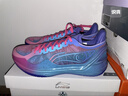 李寧（LI-NING）利刃4V2男鞋夏季透氣網(wǎng)面支撐穩(wěn)定籃球比賽鞋ABAU037 【斑彩螺】-19 43 曬單實(shí)拍圖