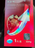 [萬艾可]枸櫞酸西地那非片 50mg*1片 1盒裝 【原研進(jìn)口萬艾可】 曬單實(shí)拍圖