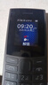 NOKIA【學(xué)生戒網(wǎng)手機】諾基亞105 4G學(xué)生手機諾基亞老人機老年機諾基亞兒童備用按鍵官方正品2025 黑色 省心充電套餐【官方標配+充電底座】 曬單實(shí)拍圖