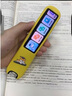 科大訊飛AI詞典筆X8 Pro【政府補(bǔ)貼】英語學(xué)習(xí)神器點(diǎn)讀單詞翻譯筆 小學(xué)初中高中同步全科便攜式學(xué)習(xí)機(jī)  曬單實(shí)拍圖