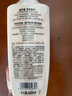 施華蔻（Schwarzkopf）新多效修護(hù)潤發(fā)乳600ml(溫和修護(hù) 防毛躁柔順 氨基酸 護(hù)發(fā)素) 曬單實(shí)拍圖