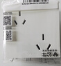 公牛（BULL）開關(guān)插座 G12系列六孔10A+16A插座86型插座面板 G12Z234 象牙白 曬單實拍圖