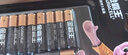 金霸王(Duracell)5號堿性電池12粒裝  適用博朗耳溫槍/血糖儀/鼠標(biāo)/鍵盤/血壓計(jì)/電子秤/遙控器/兒童玩具 曬單實(shí)拍圖