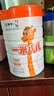 蒙牛一米八八【NBA聯(lián)名】兒童成長奶粉CBP賴氨酸高鈣3-15歲800g罐裝 曬單實拍圖