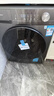 美的（Midea）滾筒洗衣機(jī)全自動(dòng)家用【MG100V36T】懶人超薄10公斤 以舊換新 家電國(guó)家補(bǔ)貼20% 一級(jí)能效 內(nèi)衣洗  曬單實(shí)拍圖