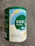 寶寶饞了嬰幼兒手指泡芙條嬰兒零食無(wú)添加白砂糖寶寶零食黃桃蘋(píng)果味36g 曬單實(shí)拍圖
