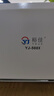 裕佳YJ-500X三孔打孔機電動(dòng)三孔線(xiàn)裝機法院訂卷機裝訂案卷機會(huì )計檔案文書(shū)卷宗案卷固定孔距打孔機神器 500X三孔打孔機麻花鉆83mm固定孔距*6鉆刀 曬單實(shí)拍圖