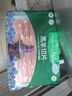 東來(lái)順X1號(hào)會(huì)員店聯(lián)名款 羔羊原切羊肉片 凈重600g 內(nèi)蒙火鍋食材羊肉卷 曬單實(shí)拍圖